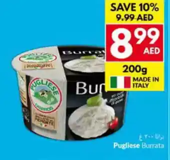 Viva Pugliese burrata offer