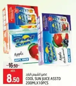 Safari Hypermarket Cool sun juice asstd offer