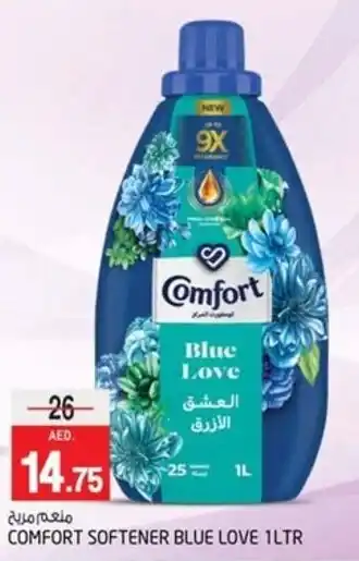 Safari Hypermarket Comfort softener blue love offer