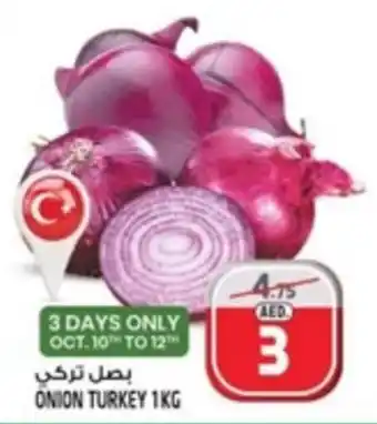 Safari Hypermarket Onion offer