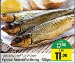 Safari Hypermarket Egyptian Smoked Fish Herring offer