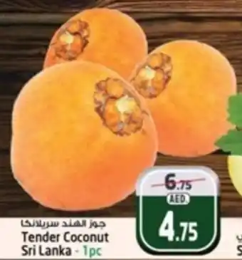 Safari Hypermarket Tender Coconut offer