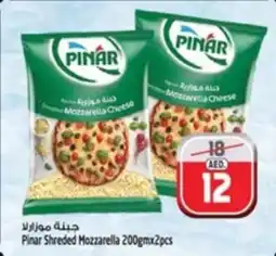 Safari Hypermarket Pinar Shreded Mozzarella offer