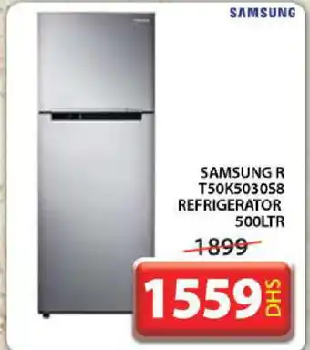 Grand Hyper Market SAMSUNG Refrigerator offer