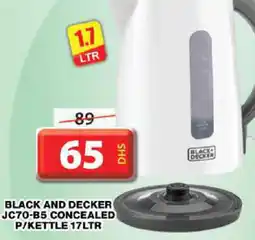 Grand Hyper Market BLACK+DECKER Kettle offer