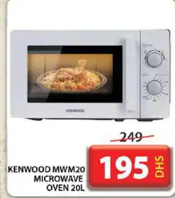 Grand Hyper Market KENWOOD Microwave Oven offer