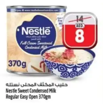 Safari Hypermarket Nestle Sweet Condensed Milk Regular Easy Open offer