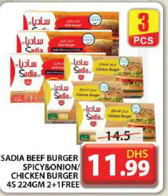 Grand Hyper Market SADIA Beef offer