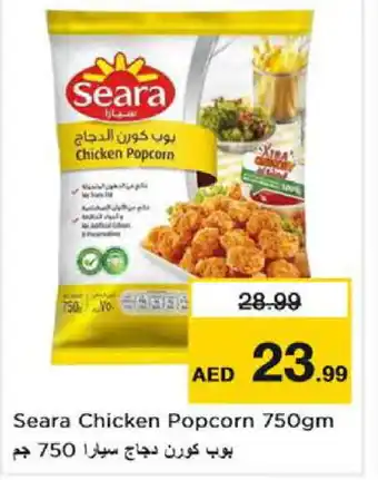 Nesto SEARA Chicken Pop Corn offer