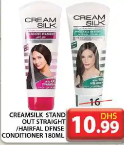 Grand Hyper Market CREAM SILK Shampoo / Conditioner offer