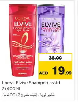 Nesto ELVIVE Shampoo / Conditioner offer
