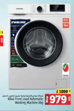 Kenz Hypermarket NIKAI Washer / Dryer offer