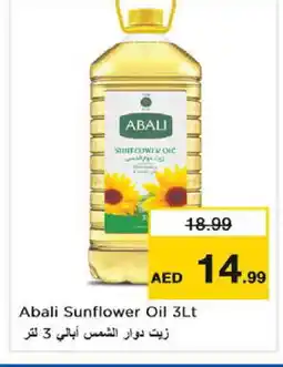 Last Chance ABALI Sunflower Oil offer