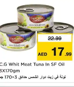 Nesto CALIFORNIA GARDEN Tuna - Canned offer