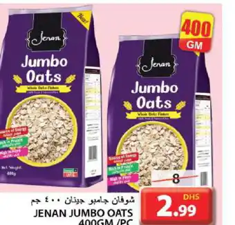 Grand Hyper Market JENAN Oats offer