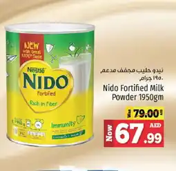 Kenz Hypermarket NESTLE Milk Powder offer