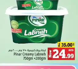 Kenz Hypermarket PINAR Labneh offer