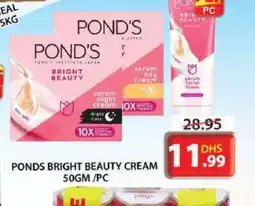 Grand Hyper Market PONDS Face cream offer