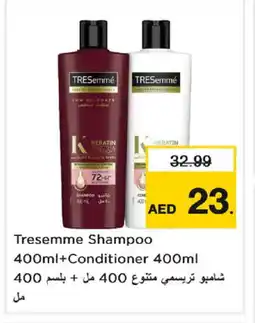 Nesto TRESEMME Shampoo / Conditioner offer