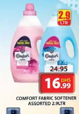 Grand Hyper Market COMFORT Softener offer