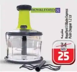 Safari Hypermarket Royalford 3 Blade Express Push Chopper offer