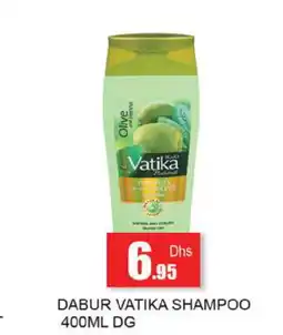 Zain Hypermarket DABUR Shampoo / Conditioner offer
