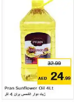 Nesto PRAN Sunflower Oil offer
