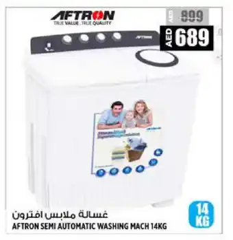 Hashim Hypermarket AFTRON Washer / Dryer offer
