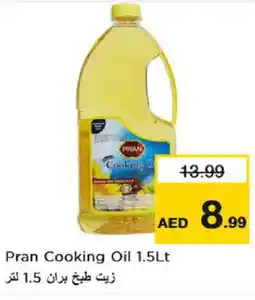 Nesto PRAN Cooking Oil offer