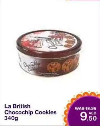 Choithrams La British Chocochip Cookies offer
