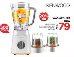 Nesto KENWOOD Mixer / Grinder offer