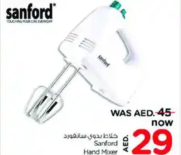 Nesto SANFORD Mixer / Grinder offer