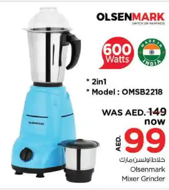 Nesto OLSENMARK Mixer / Grinder offer