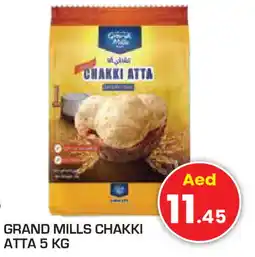 Baniyas Spike Hypermarket GRAND MILLS Atta offer