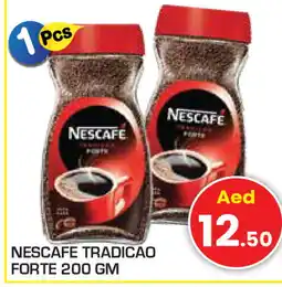 Baniyas Spike Hypermarket NESCAFE Coffee offer