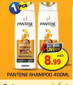 Baniyas Spike Hypermarket PANTENE Shampoo / Conditioner offer
