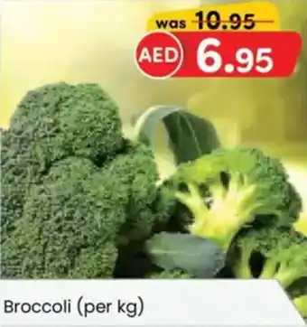 KM Trading Broccoli offer