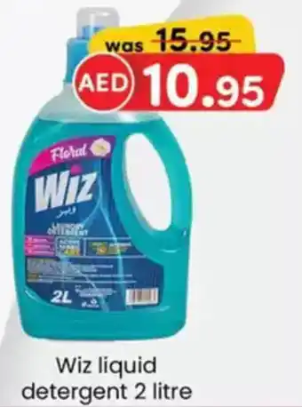 KM Trading Wiz Liquid Detergent offer