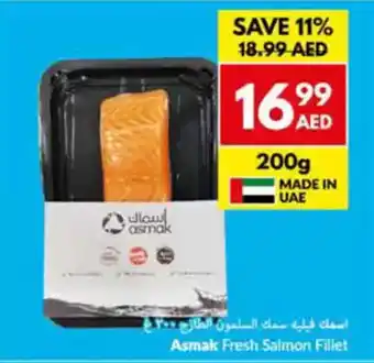 Viva Asmak fresh salmon fillet offer