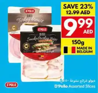 Viva D'pollo assorted slices offer