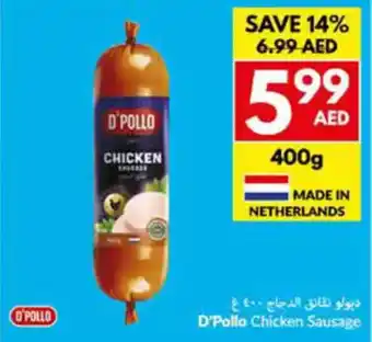 Viva D'pollo chicken sausage offer