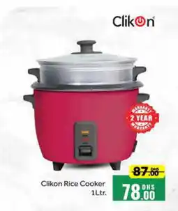 Mango Hypermarket LLC CLIKON Rice Cooker offer