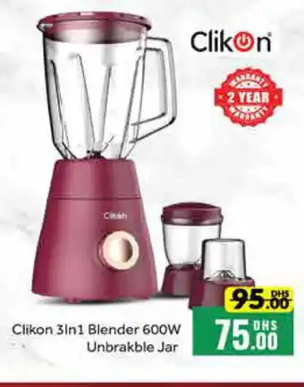 Mango Hypermarket LLC CLIKON Mixer / Grinder offer