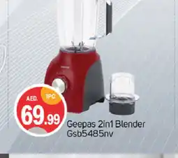 Talal Market GEEPAS Mixer / Grinder offer