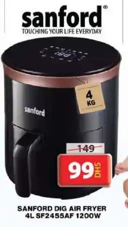 Grand Hyper Market SANFORD Air Fryer offer