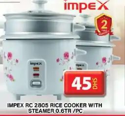 Grand Hyper Market IMPEX Rice Cooker offer