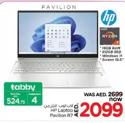 Nesto HP Laptop offer