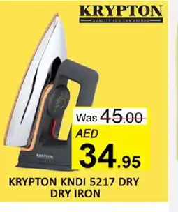 Al Madina KRYPTON Ironbox offer