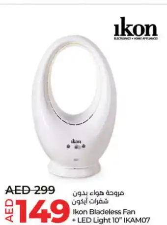 Lulu Hypermarket IKON Fan offer