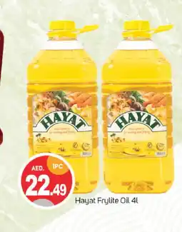 Talal Market HAYAT Cooking Oil offer